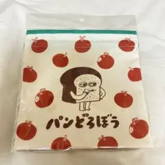 巾着M　パンどろぼう　BE