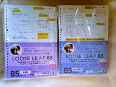 ☆n*i様 専用ページ☆