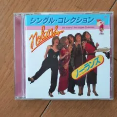 Item thumbnail for item c35ed979-95a4-4593-8538-6b674ed835a4