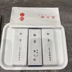 Item thumbnail for item aec043b0-cb69-4e0e-92a0-4030818488f9