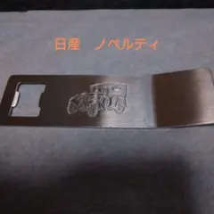 Item thumbnail for item 4d67f076-7f5b-4837-bfc1-901b172c1eb2