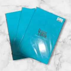名探偵コナン コナンカード　エグゼクティブコレクション 3冊セット