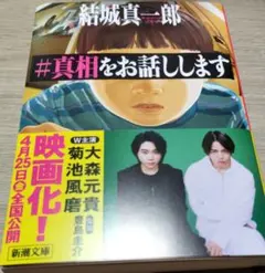 Item thumbnail for item af177b64-2799-47ab-ac2e-dfe958e6d9be