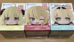 ホロライブ ひっかけフィギュア Vol.2 3体　コンプリートセット