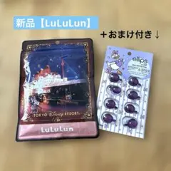 新品【LuLuLun】 ディズニーリゾート フェイスパック 7枚入 ＋おまけ付きのサムネイル