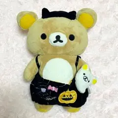 리락쿠마 할로윈 봉제 인형 초기 박쥐 호박 귀신 San-x