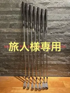 Mizuno pro 245 × KBS TOUR-V 110S G〜5番 Mizuno pro 245 × KBS TOUR-V 110S G〜5番