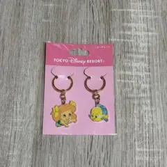 東京ディズニーリゾート キーチェーン アリエル フランダー