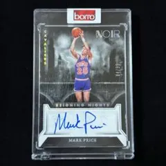 Mark Price マーク・プライス Noir /99 Auto サイン 直筆