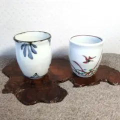 2025年最新】廣永窯の人気アイテム - メルカリ