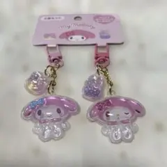 マイメロディ お揃いニコにこキーホルダー ボンドロ風チャーム サンリオ