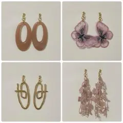 ⑦ハンドメイド♡イヤリングorピアス まとめ売り4点