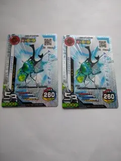 2026年最新】ニジイロクワガタ ムシキングの人気アイテム - メルカリ