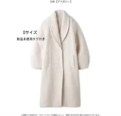 2025年最新】snidel コート コクーンの人気アイテム - メルカリ