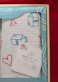 Item thumbnail for item 61ad8ccb-0c13-4d70-892f-1cb4ad30807b