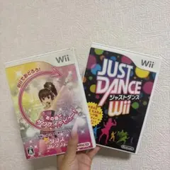 JUST DANCE Wii ダンスコレクション Wii