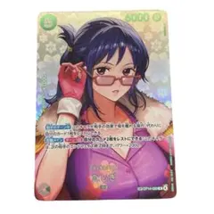 美品 匿名発送 ワンピースカード たしぎ SP OP14-029 決戦の刻 - メルカリ