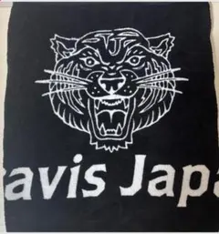 Travis Japan ワールドツアータオル