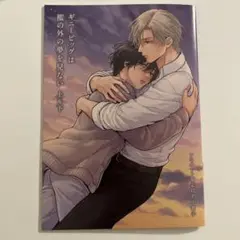 小冊子