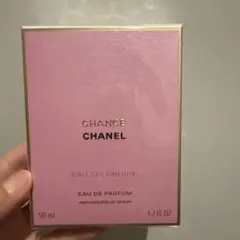 CHANEL CHANCE チャンス オー スプランディド