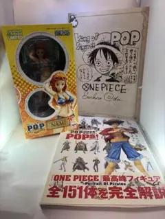 2026年最新】公式ガイドブック_POPs！の人気アイテム - メルカリ
