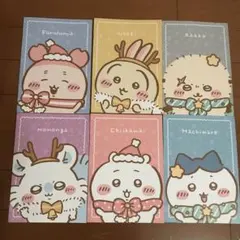 「新品未使用」ちいかわA5ノート全6種