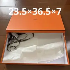 HERMÈS オレンジ ギフトボックス【空箱】