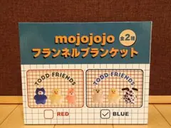 mojojojo ブランケット
