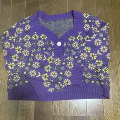 Item thumbnail for item 287d19f9-76de-440f-bc4f-48b3d847f915