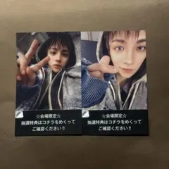 ボートレース蒲郡 松田真美選手 オリジナル舟券 - メルカリ