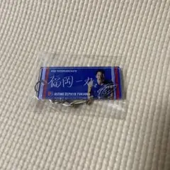 ライジングゼファーフクオカ　加藤選手　キーホルダー