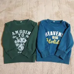 緑と青のプリントトレーナー2点セット