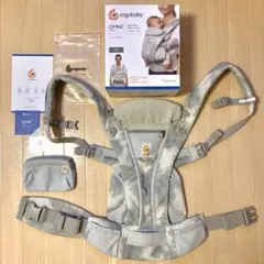 【極美品】 エルゴベビー オムニブリーズ 抱っこ紐 日本限定 タイダイグレー
