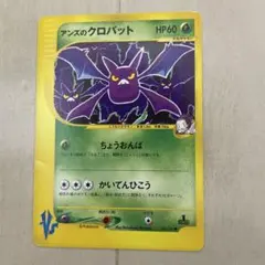 2025年最新】ポケモンカードゲームの人気アイテム - メルカリ