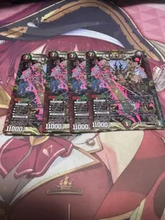 デュエルマスターズ　勝熱百覇 モモキング ReVo 4枚