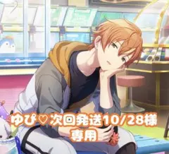 2025年最新】東雲彰人 缶バッジ 10aの人気アイテム - メルカリ