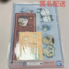 ちいかわ　一番くじ　Ｇ賞　ステーショナリー