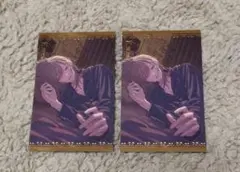 2026年3月【ボイスビジュアルカード】ランダムコレクションカード　叶