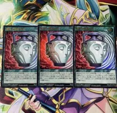 遊戯王 ラッシュデュエル 強欲で謙虚な壺 ウルトラレア 3枚 ② - メルカリ