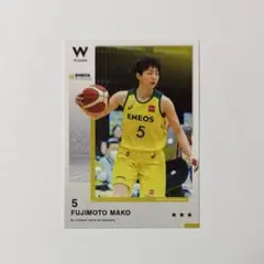 Wリーグ トレーディングカード 藤本愛瑚