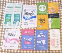 ベビー用品 まとめ売り