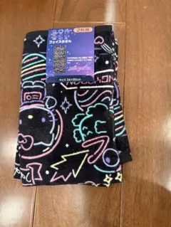 Item thumbnail for item 48cf5847-0b0d-4749-9148-c93143c71756