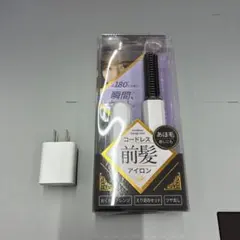 KOIZUMI コードレス前髪アイロン　USBアダプタ付き