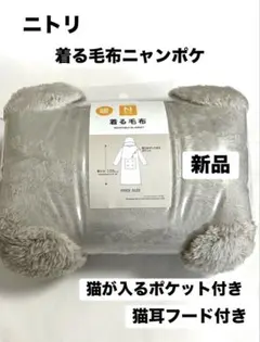 Item thumbnail for item d5cb86f7-b1bc-4a54-b5fe-8a1e2f2b278f