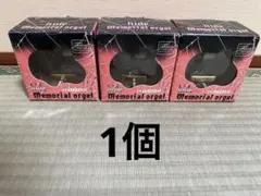 Item thumbnail for item 54f9223d-7448-4e1b-8eef-2f97687492d5