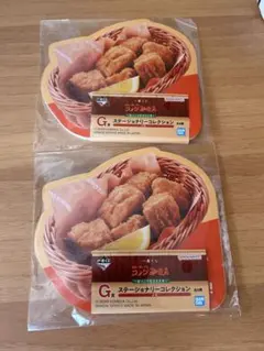 コメダ珈琲　1番くじ　ステーショナリーコレクション メモ 2個セット