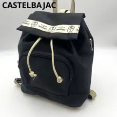 CASTELBAJAC カステルバジャック ナイロン リュック バックパックのサムネイル