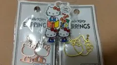 ハローキティ イヤリングセット