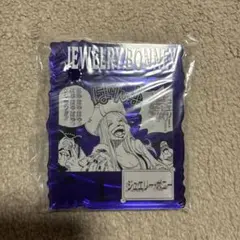ワンピース ベースショップ くじ アクリルブロック ジュエリー ボニー 未開封