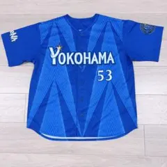☆横浜DeNAベイスターズ☆#81 相川 亮二POWER SENDユニフォームO
